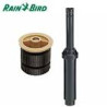 RAINBIRD Difusor Uni - Spray 418 Van