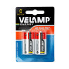 Pilas Alcalina LR14 1,5V (Pack de 2)